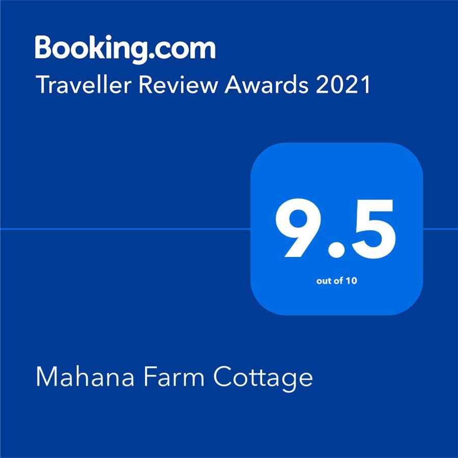 Mahana Farm Cottage エクステリア 写真